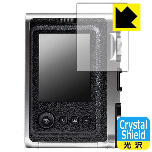 instax mini Evo 防気泡・フッ素防汚コート!光沢保護フィルム Crystal Shie...