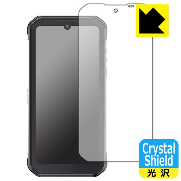 Ulefone Armor 11T 5G 防気泡・フッ素防汚コート!光沢保護フィルム Crystal...