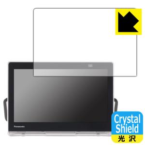 プライベートビエラ UN-10L12/UN-10L11/UN-10N10/UN-10N9 対応 Crystal Shield 保護 フィルム 3枚入 光沢 日本製の商品画像