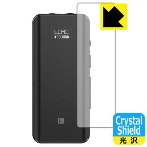 FiiO BTR5 2021 防気泡フッ素防汚コート! 光沢保護フィルム Crystal Shield (前面のみ) 3枚セットの商品画像