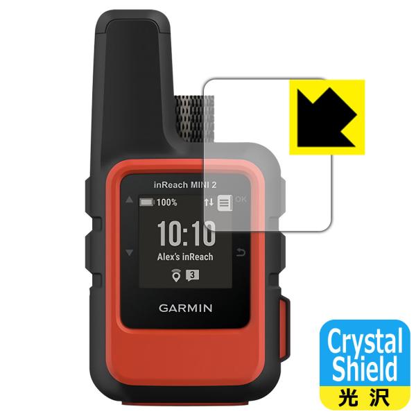 GARMIN inReach Mini 2 Crystal Shield 保護 フィルム 3枚入 光...