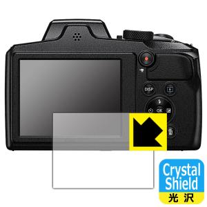 Nikon COOLPIX B600/P900対応 Crystal Shield 保護 フィルム 3枚入 光沢 日本製の商品画像