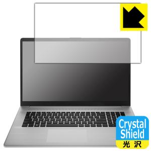 HP 470 G8対応 Crystal Shield 保護 フィルム 3枚入 光沢 日本製の商品画像