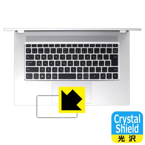 インテル NUC M15対応 Crystal Shield 保護 フィルム [タッチパッド用] 3枚...