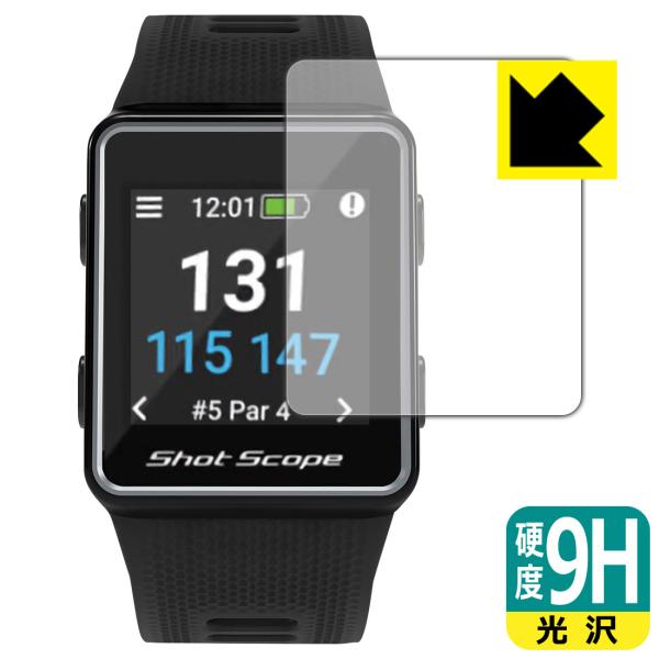 Shot Scope V3 (ショットスコープ V3)対応 9H高硬度[光沢] 保護 フィルム 日本...