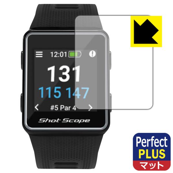 Shot Scope V3 (ショットスコープ V3)対応 Perfect Shield Plus ...