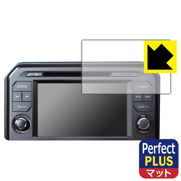 NissanConnectナビゲーションシステム 標準装備モデル (GT-R R35専用・8インチ)...