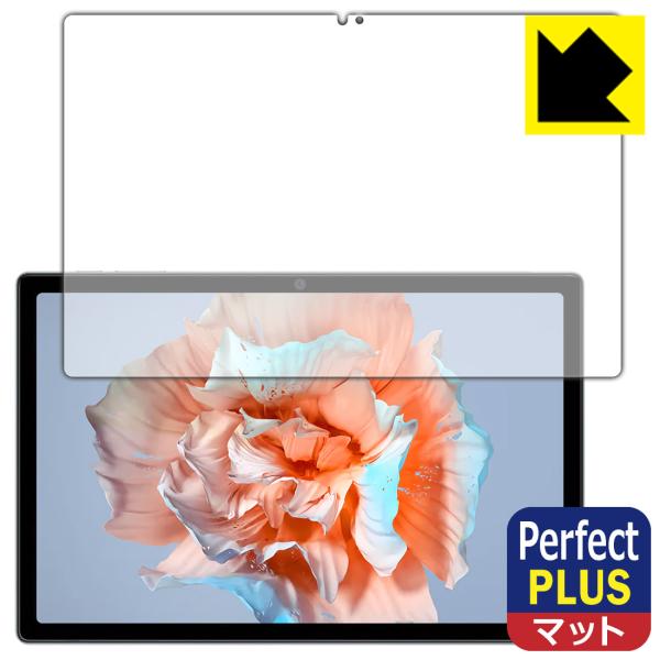 Blackview Tab 15 / Tab 15 Pro 対応 Perfect Shield Pl...