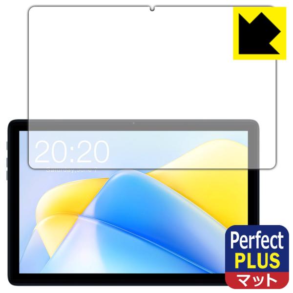 Teclast P40HD / P40HD 2023 対応 Perfect Shield Plus ...