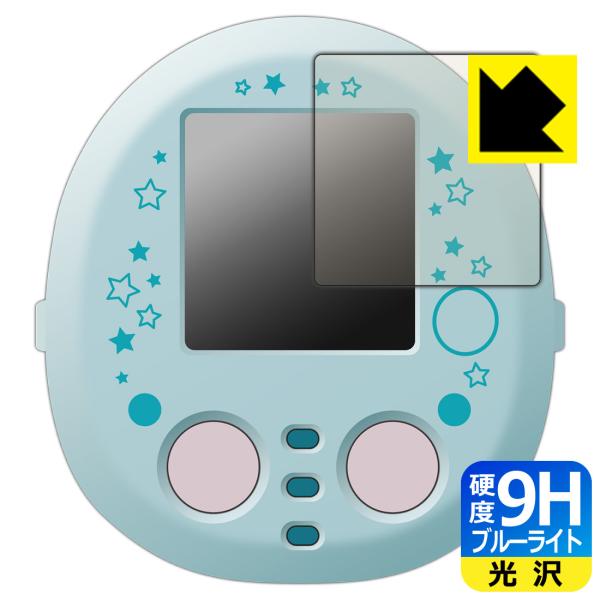 すみっコぐらし なでて!あるいて!チェンジでおせわ! すみっコフレンド/ぷらす 対応 9H高硬度[ブ...