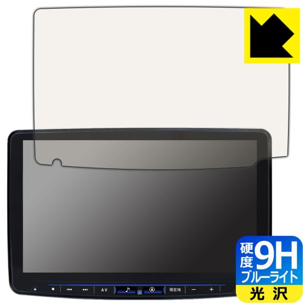 ALPINE 11型 ビッグX11 XF11NX2S / XF11NX2 / XF11NX / PF...