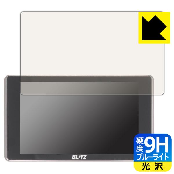 BLITZ Touch-LASER TL406RW/TL405R/TL404R/TL403R/TL4...