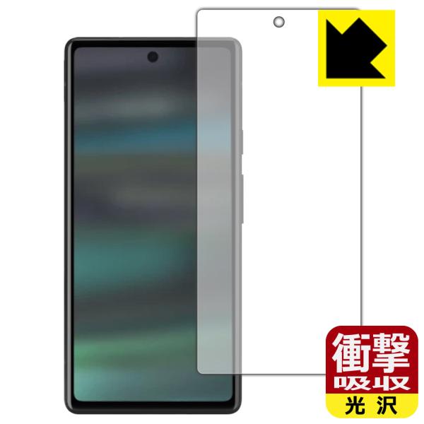 Google Pixel 6a対応 衝撃吸収[光沢] 保護 フィルム [前面用] [指紋認証対応] ...