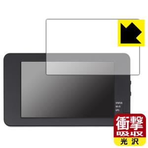 TCL スマートレコ パーフェクト4 WHSR-1040対応 衝撃吸収 [光沢] 保護 フィルム 耐衝撃 日本製の商品画像