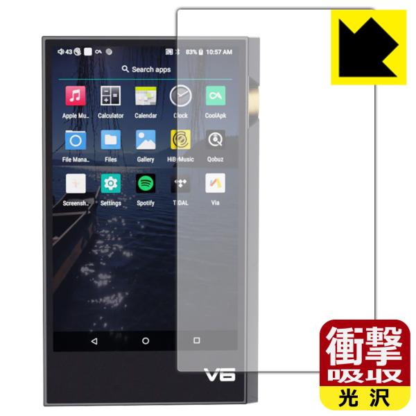 TEMPOTEC V6対応 衝撃吸収[光沢] 保護 フィルム [表面用] 耐衝撃 日本製