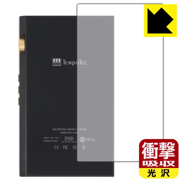 TEMPOTEC V6対応 衝撃吸収[光沢] 保護 フィルム [背面用] 耐衝撃 日本製