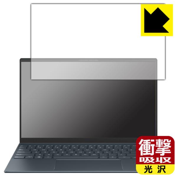 ASUS ZenBook 14 UM425QA対応 衝撃吸収[光沢] 保護 耐衝撃 日本製 フィルム