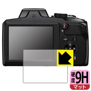 Nikon COOLPIX B600/P900対応 9H高硬度 [反射低減] 保護 フィルム 日本製の商品画像