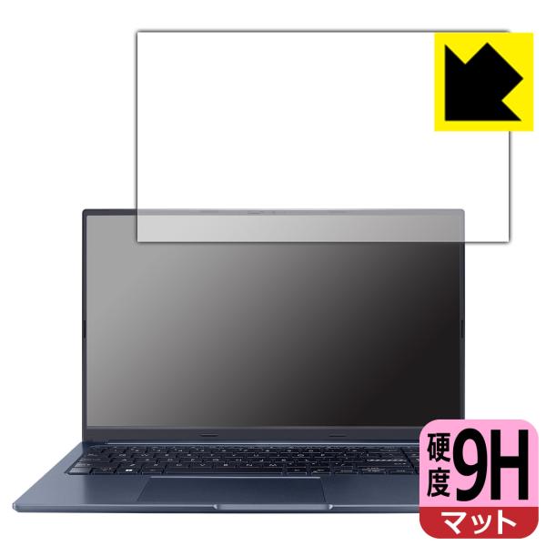 ASUS VivoBook 15X OLED (X1503ZA)対応 9H高硬度[反射低減] 保護 ...