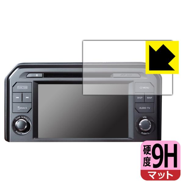 NissanConnectナビゲーションシステム 標準装備モデル (GT-R R35専用・8インチ)...