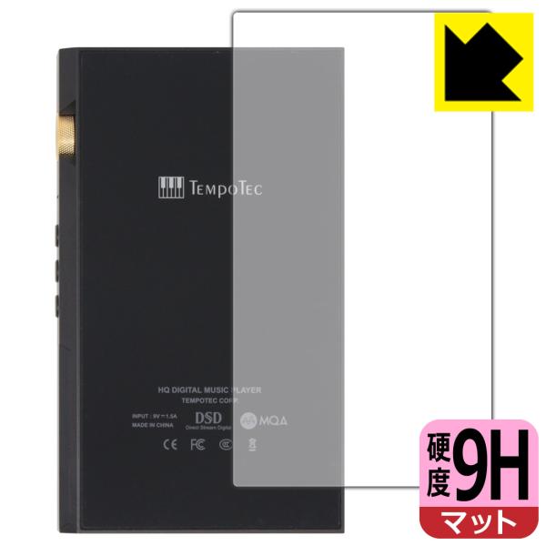 TEMPOTEC V6対応 9H高硬度[反射低減] 保護 フィルム [背面用] 日本製