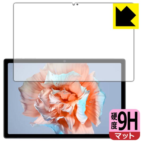 Blackview Tab 15 / Tab 15 Pro 対応 9H高硬度[反射低減] 保護 フィ...