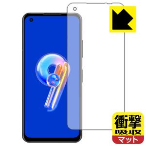 ASUS ZenFone 9 (AI2202)対応 衝撃吸収[反射低減] 保護 フィルム 耐衝撃 日本製｜pda