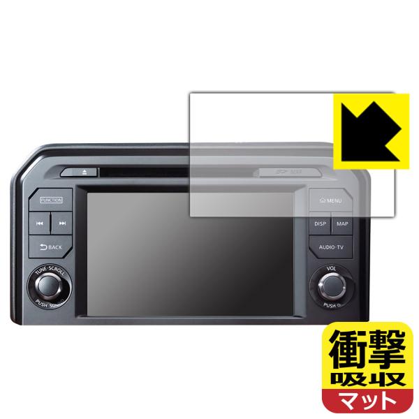 NissanConnectナビゲーションシステム 標準装備モデル (GT-R R35専用・8インチ)...