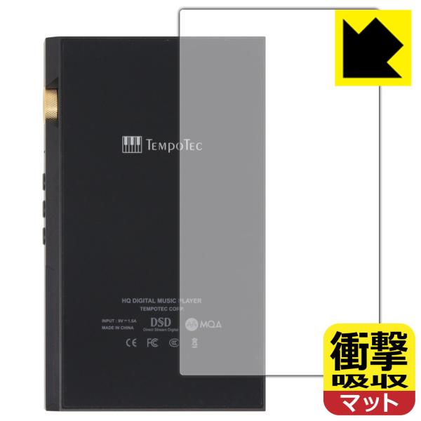 TEMPOTEC V6対応 衝撃吸収[反射低減] 保護 フィルム [背面用] 耐衝撃 日本製