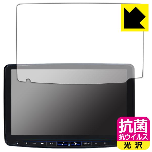ALPINE 11型 ビッグX11 XF11NX2S / XF11NX2 / XF11NX / PF...