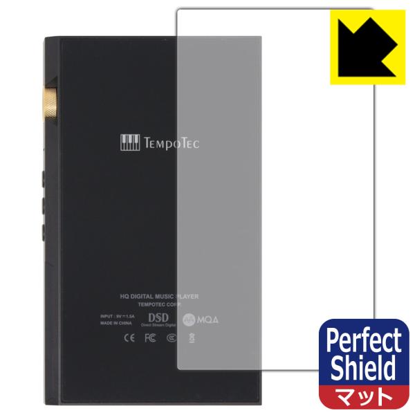 TEMPOTEC V6対応 Perfect Shield 保護 フィルム [背面用] 反射低減 防指...