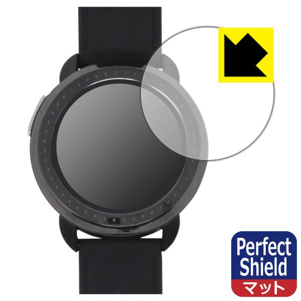 Bushnell ION ELITE (イオン エリート)対応 Perfect Shield 保護 ...
