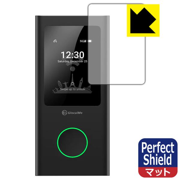 GlocalMe U50 Numen Air対応 Perfect Shield 保護 フィルム [画...
