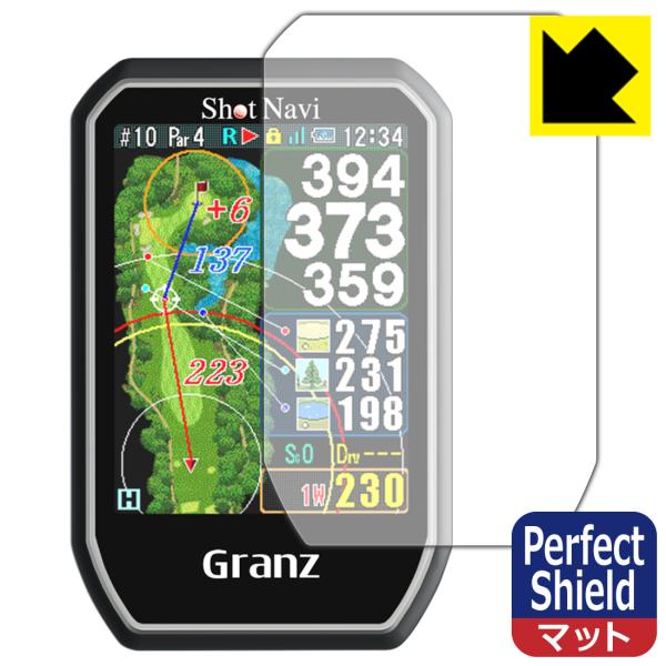 Shot Navi Granz対応 Perfect Shield 保護 フィルム 3枚入 反射低減 ...