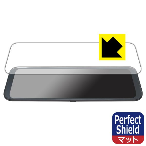 Changer V68 ドライブレコーダー ミラー型対応 Perfect Shield 保護 フィル...