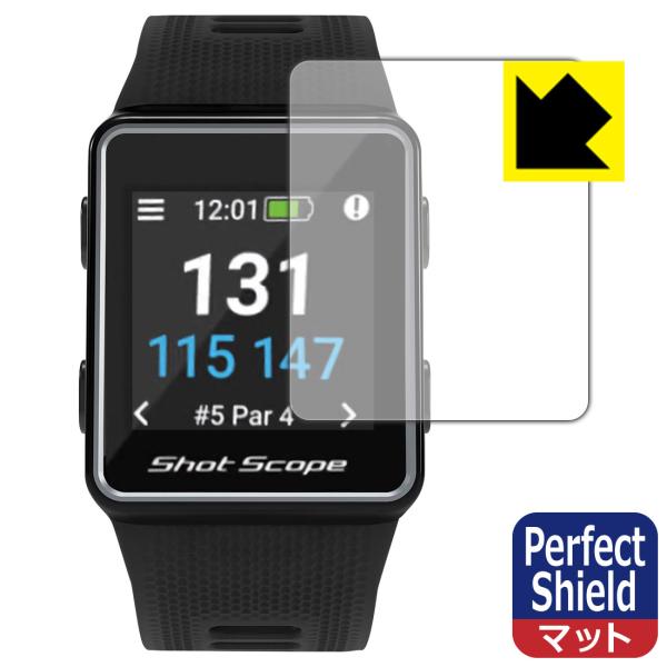 Shot Scope V3 (ショットスコープ V3)対応 Perfect Shield 保護 フィ...