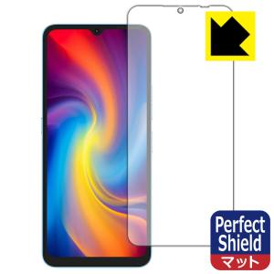 UMIDIGI A13/A13 Pro/A13S対応 Perfect Shield 保護 フィルム 3枚入 反射低減 防指紋 日本製の商品画像