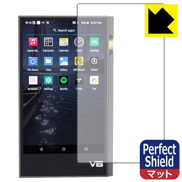 TEMPOTEC V6対応 Perfect Shield 保護 フィルム [表面用] 3枚入 反射低...