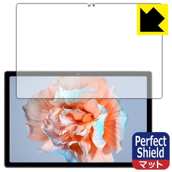 Blackview Tab 15 / Tab 15 Pro 対応 Perfect Shield 保護...