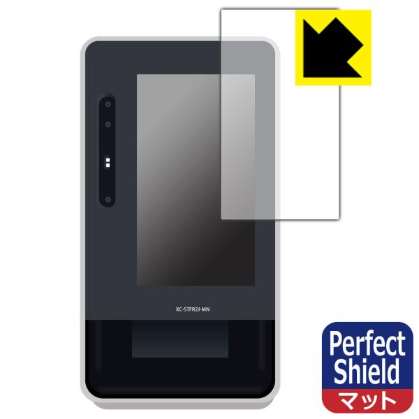 Panasonic 顔認証付きカードリーダー XC-STFR2J-MN対応 Perfect Shie...