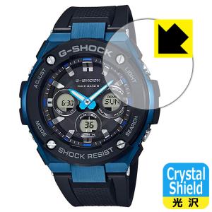 G-SHOCK GST-W300シリーズ対応 Crystal Shield 保護 フィルム 光沢 日本製｜pda