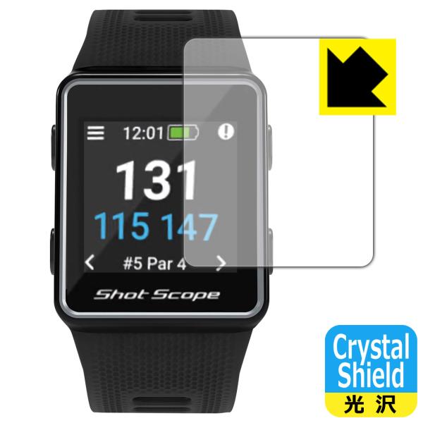 Shot Scope V3 (ショットスコープ V3)対応 Crystal Shield 保護 フィ...