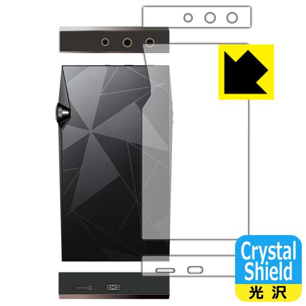 Astell&amp;Kern A&amp;ultima SP3000対応 Crystal Shield 保護 フィ...