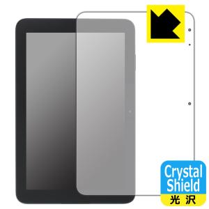 スマイルタブレット4 (SZJ-JS203)対応 Crystal Shield 保護 フィルム 光沢 日本製｜pda