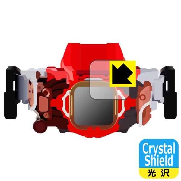 仮面ライダーリバイス 変身ベルト DXベイルドライバー&amp;デストリームドライバーユニット対応 Crys...