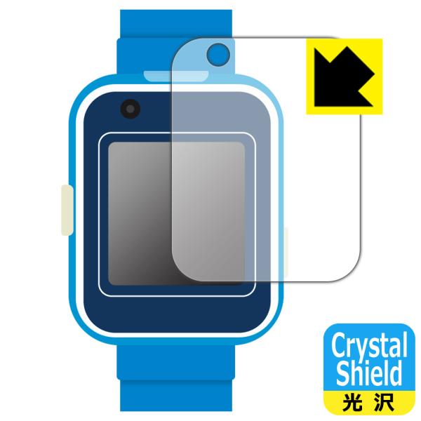 ドラえもん しゃべるスマートウォッチ対応 Crystal Shield 保護 フィルム 光沢 日本製