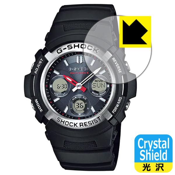 G-SHOCK AWG-M100シリーズ対応 Crystal Shield 保護 フィルム 3枚入 ...