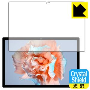 Blackview Tab 15/Tab 15 Pro 対応 Crystal Shield 保護 フィルム [画面用] 3枚入 光沢 日本製の商品画像