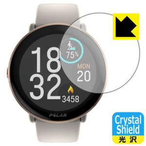 Polar Ignite 3対応 Crystal Shield 保護 フィルム 3枚入 光沢 日本製の商品画像