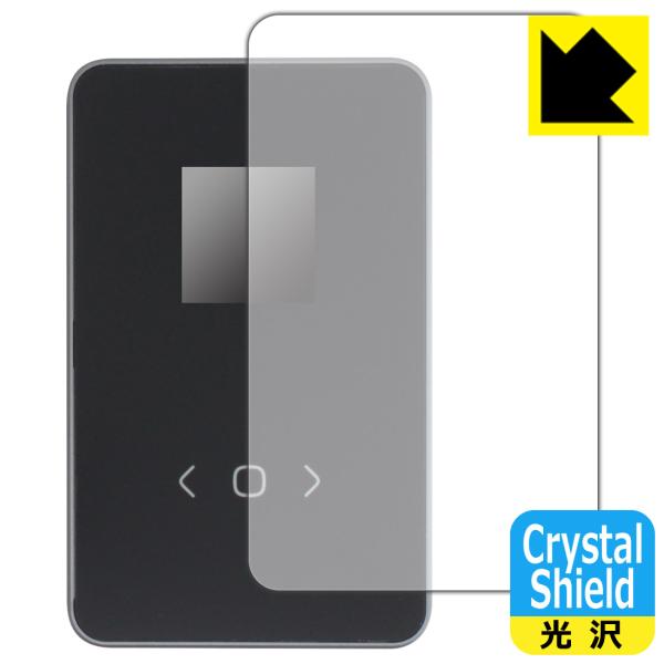 DockCase 2.5 Smart Hard Drive Enclosure [5s/10s PL...